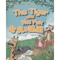 醉染图书我的本中文故事书.动物系列9787513812498