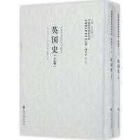 醉染图书英国史9787552012705