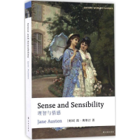 醉染图书理智与情感9787544766722