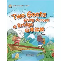 醉染图书我的本中文故事书.动物系列9787513812474