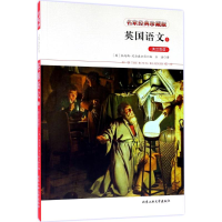 醉染图书英国语文9787563952649