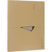 醉染图书中传统具9787112157310