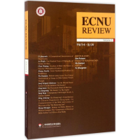 醉染图书华夏学术9787567564558