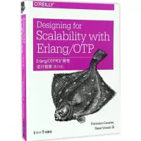 醉染图书Erlan/OTP可扩展设计指南9787564169022