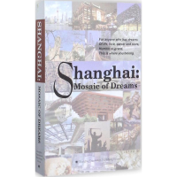 醉染图书上海97875327744