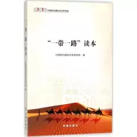 醉染图书