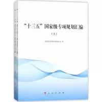 醉染图书