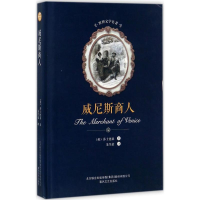 醉染图书商9787531352587