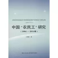 醉染图书中国