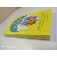 醉染图书一只狗和他的城市9787531351856