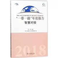 醉染图书