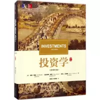 醉染图书学97871115680