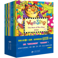 醉染图书欧美经典儿歌9787500148425