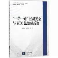 醉染图书