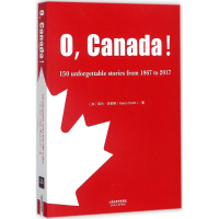 醉染图书哦,加拿大!9787201125