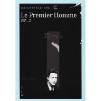 醉染图书人97875407820