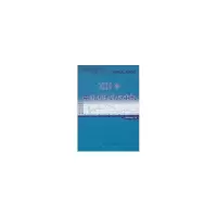 醉染图书2009年中国国债市场年报9787509522561