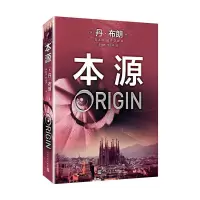 醉染图书本源9787020139873