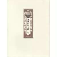 醉染图书扬州生态文明9787516021