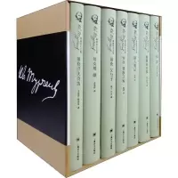 醉染图书屠格涅夫文集(7册)9787532779413