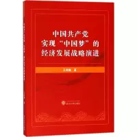 醉染图书中实现