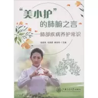 醉染图书