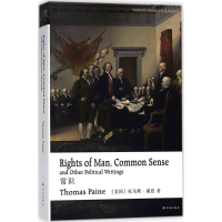 醉染图书常识9787544773140