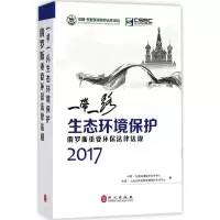 醉染图书