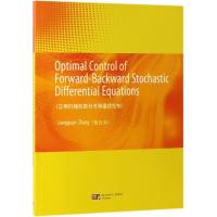 醉染图书正倒向随机微分方程控制(英文版)9787030612991