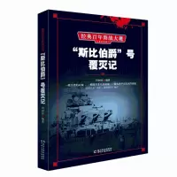 醉染图书