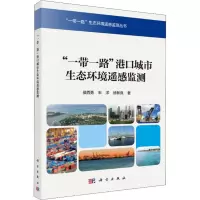 醉染图书