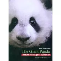 醉染图书大熊猫/人类共有的自然遗产(英文版)9787503854842