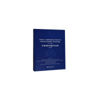 醉染图书Theory &amp; Application of External Thermal Insu