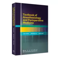 醉染图书Textbook of Anesthesiology and Perioperative Medi