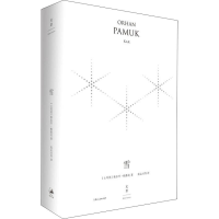 醉染图书雪 精装珍藏版9787208152861