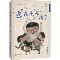醉染图书