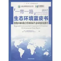 醉染图书