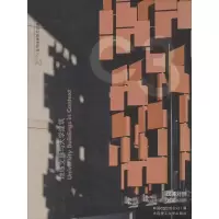 醉染图书地域文脉与大学建筑9787561198858