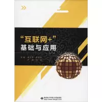 醉染图书