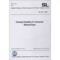 醉染图书胶结颗粒料筑坝技术导则 SL678-20149787517072058