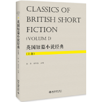 醉染图书英国短篇小说经典(上卷)9787301304600