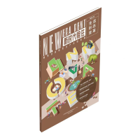 醉染图书生活形态变革9787576500912