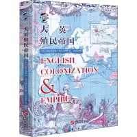 醉染图书大英殖民帝国9787507547900