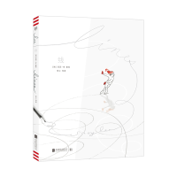 醉染图书线/[韩]苏西.李SUZYLEE9787559628879