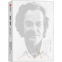 醉染图书理查德·费曼传9787521707083
