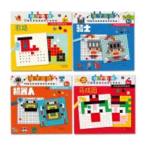 醉染图书纸狐狸手工馆·数字贴纸9787549968954