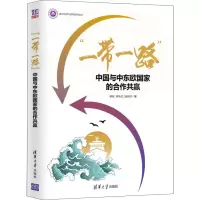 醉染图书