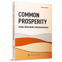 醉染图书Common Prosperity:Global Views on BelndRad I