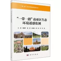 醉染图书