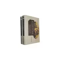 醉染图书重订医学正旨择要9787801749499